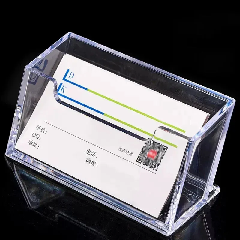 Acrylic Transparent Business Card Holder - Desktop Display Stand for Office Supplies