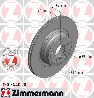 BMW Disc Brake Rear E65 E66 34216765891