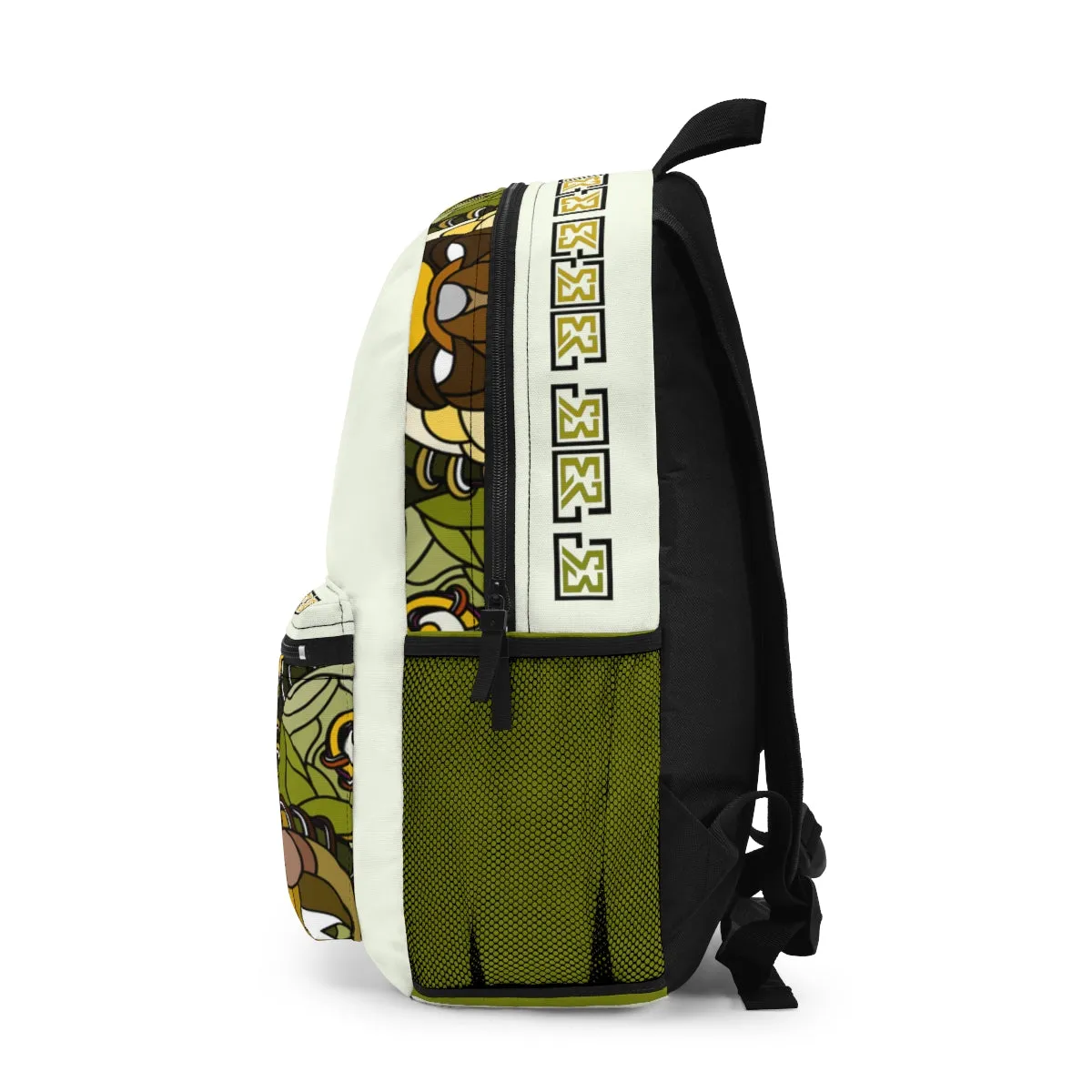 Enigma Bag