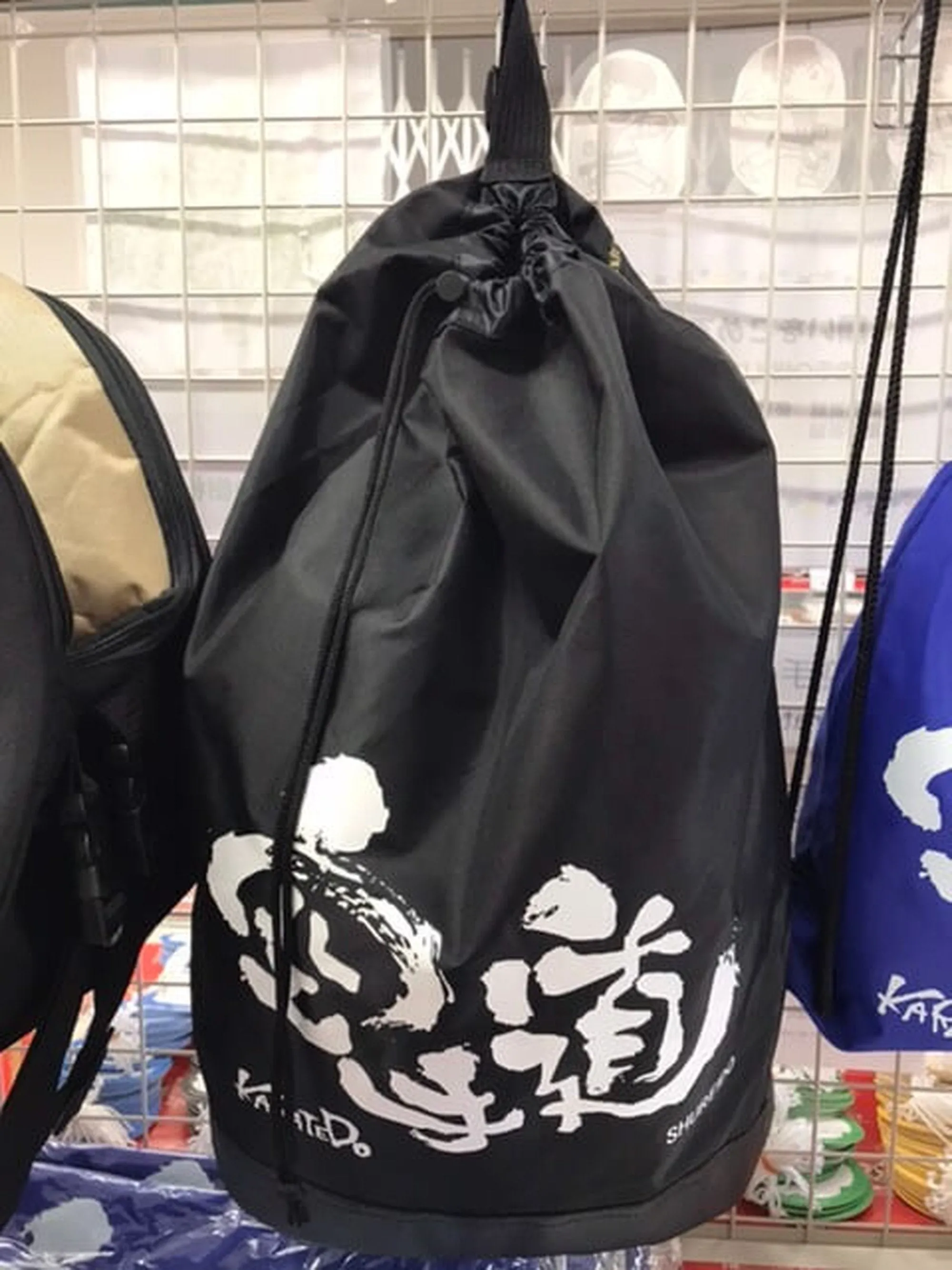 ★国際専用★For International mail order／【Shureido】Karatedo Bag Large Size