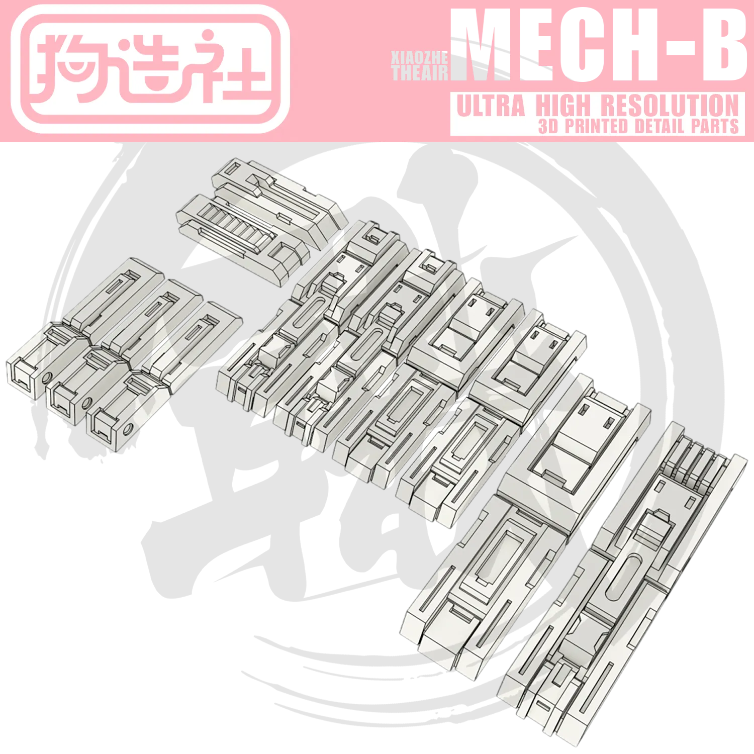 GZ-MECH-B