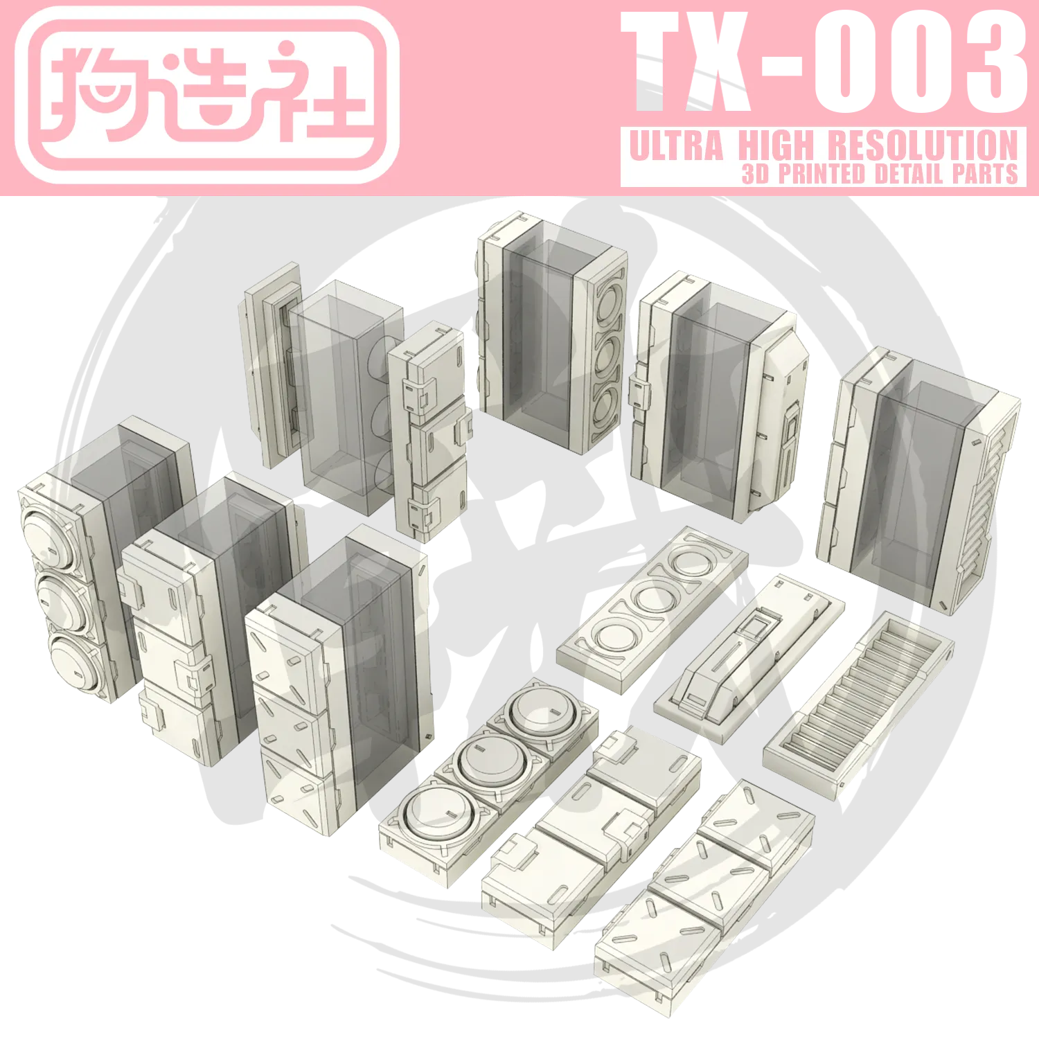 GZ-TX-003 [Missile Pods]
