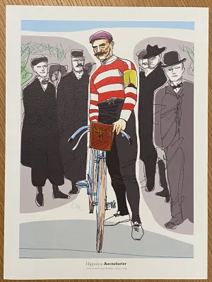 Hippolyte Aucouturier illustration