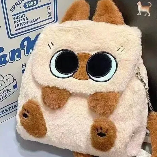 Kawaii Capybara Plush Backpack 🐹✨ | Cute Large Capacity Schoolbag for Students & Women 🎒💖 | Versatile Handbag & Crossbody Bag