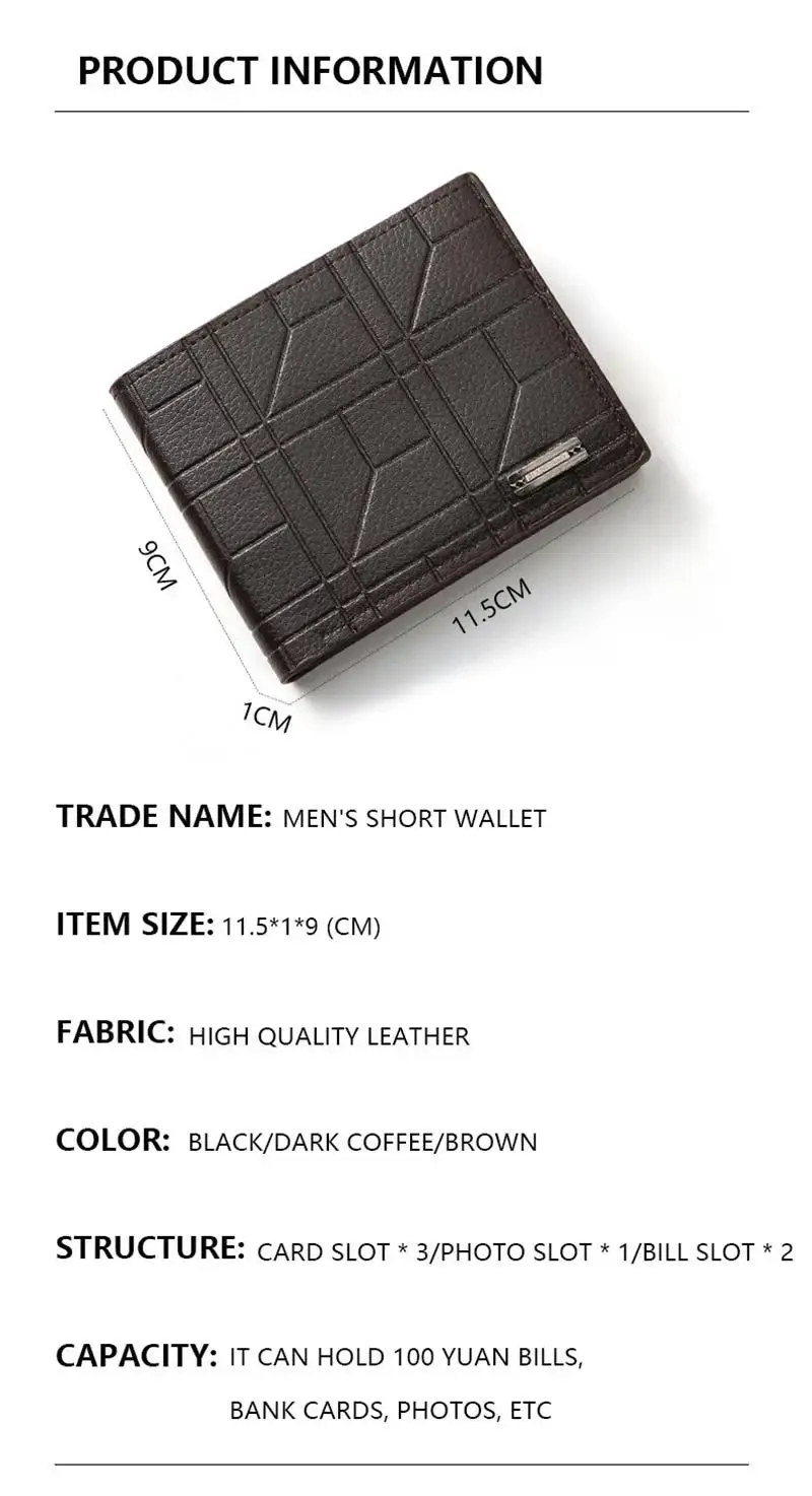 New Brand Men'S Wallet Men'S Short Wallet Youth Fashion Plaid Horizontal Soft Leather Wallet Large