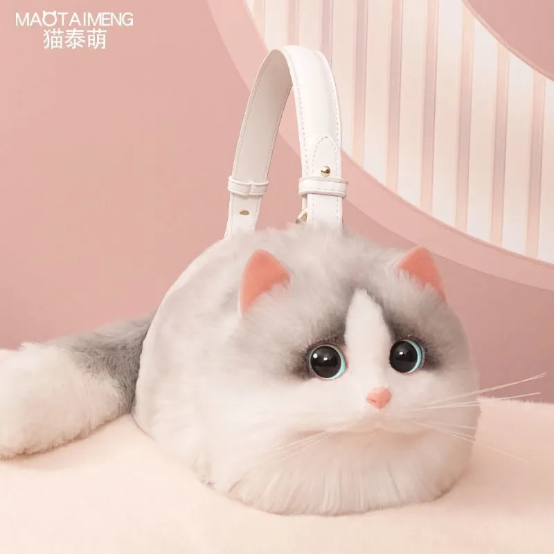 Plush Fashion Cute Cat Bag Plush Stuffed Animal Crossbody Bags Women Fashion Soft Purse Cartoon Handbags Super Emulation