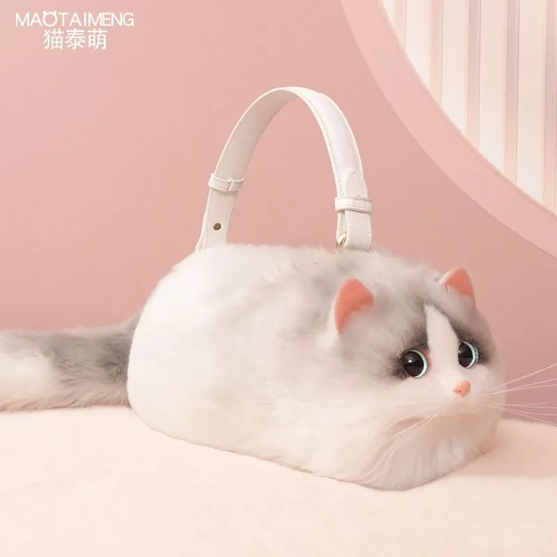 Plush Fashion Cute Cat Bag Plush Stuffed Animal Crossbody Bags Women Fashion Soft Purse Cartoon Handbags Super Emulation