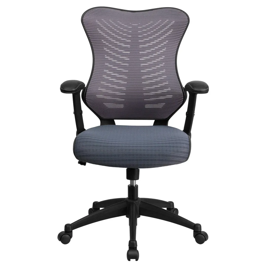 Siwar High-Back Designer Ergonomic Office Chair with Adjustable Armrests by Flash Furniture Flash Furniture Upholstery Color: Gray
