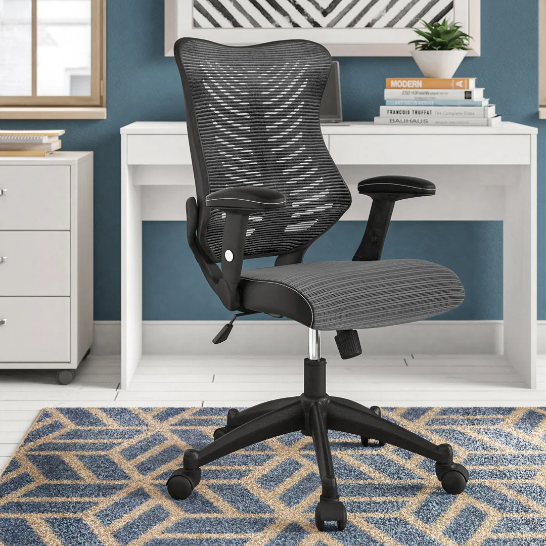 Siwar High-Back Designer Ergonomic Office Chair with Adjustable Armrests by Flash Furniture Flash Furniture Upholstery Color: Gray