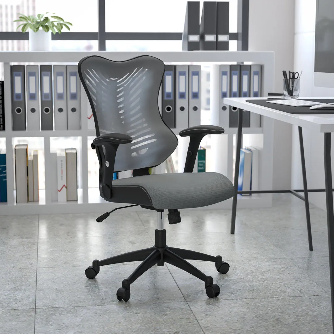 Siwar High-Back Designer Ergonomic Office Chair with Adjustable Armrests by Flash Furniture Flash Furniture Upholstery Color: Gray