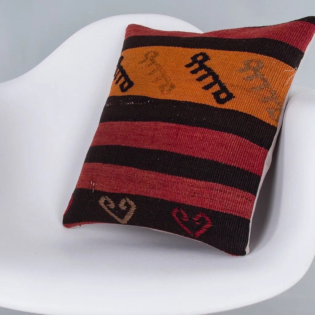 Striped Multiple Color Kilim Pillow Cover 16x16 7526