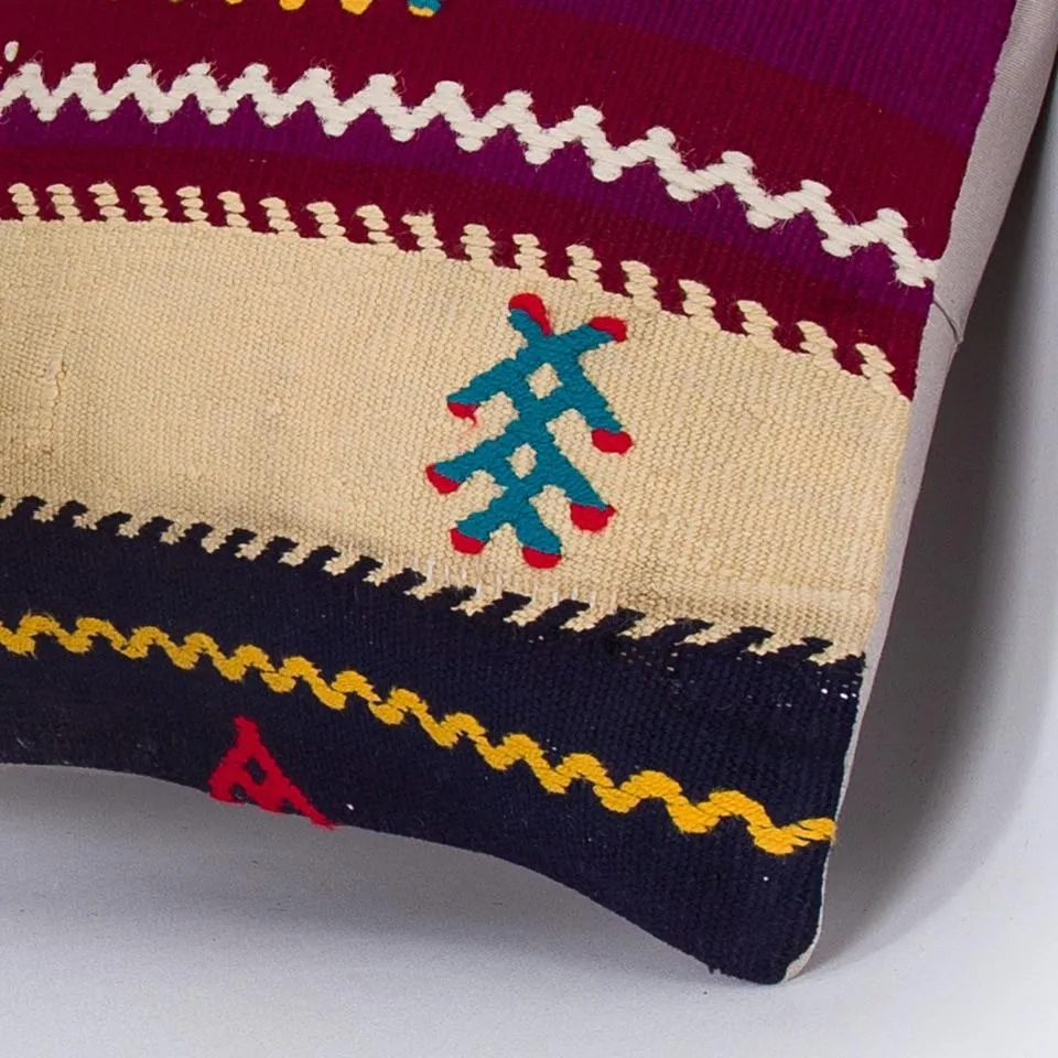 Striped Multiple Color Kilim Pillow Cover 16x16 7884