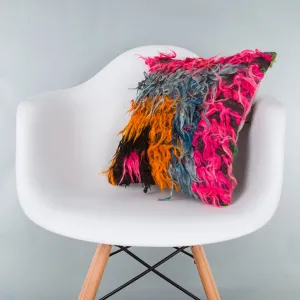 Tulu Multiple Color Kilim Pillow Cover 16x16 8317
