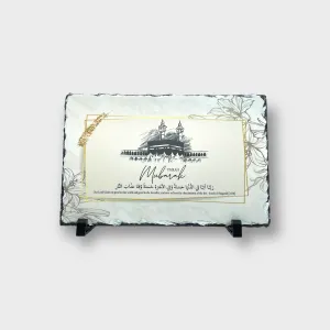Umrah Mubarak Slate