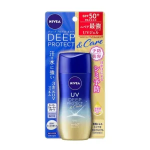 UV Deep Protect & Care Gel SPF50  PA    